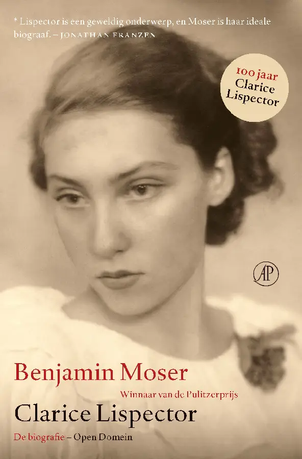 Clarice Lispector