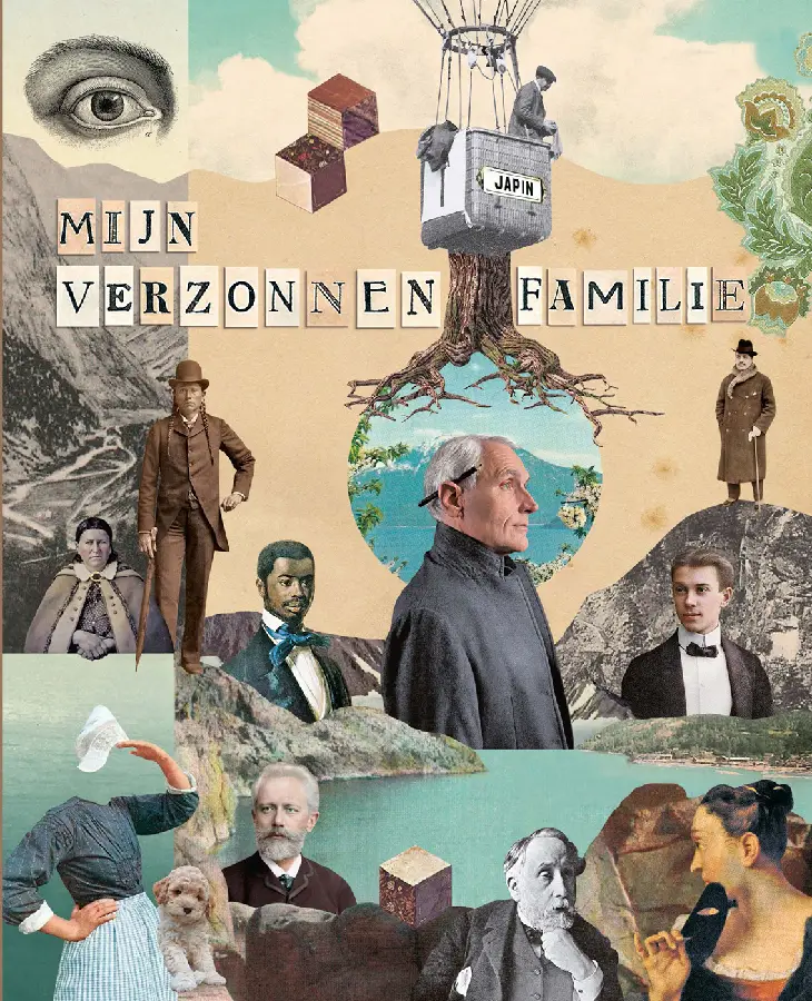 Mijn verzonnen familie