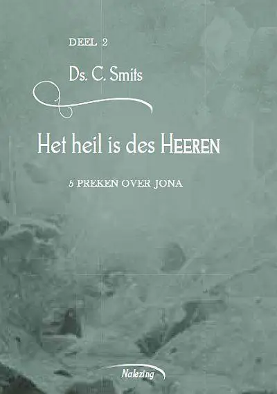 Heil is des Heeren