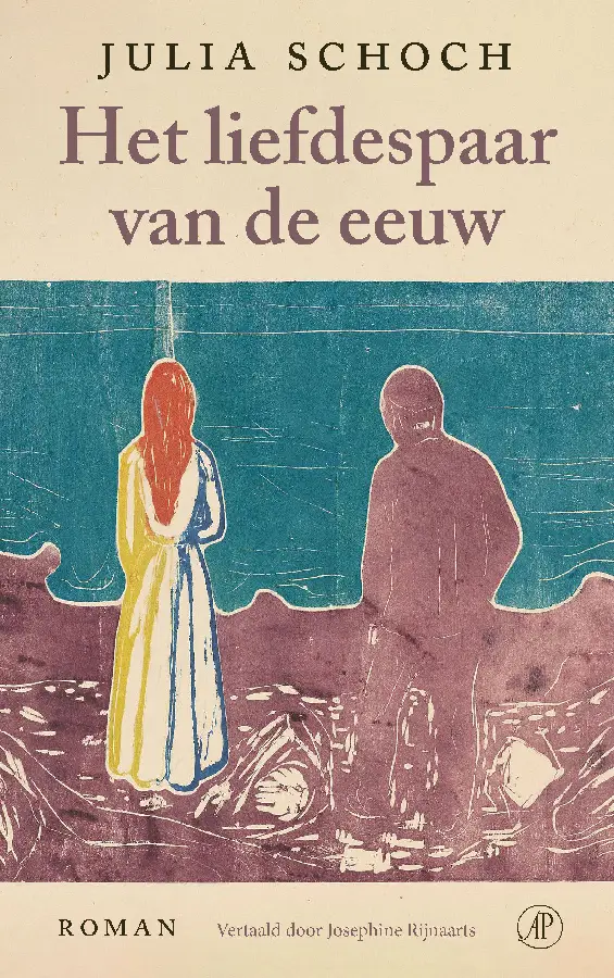 Het liefdespaar van de eeuw