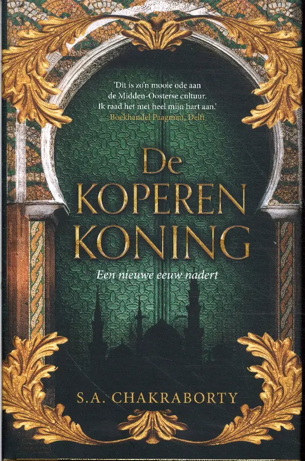 De koperen koning
