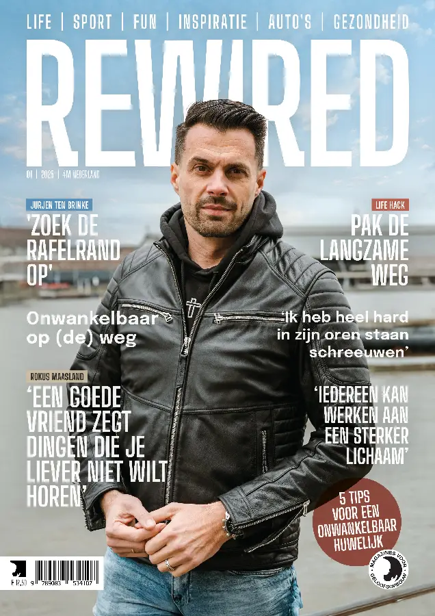 Rewired
