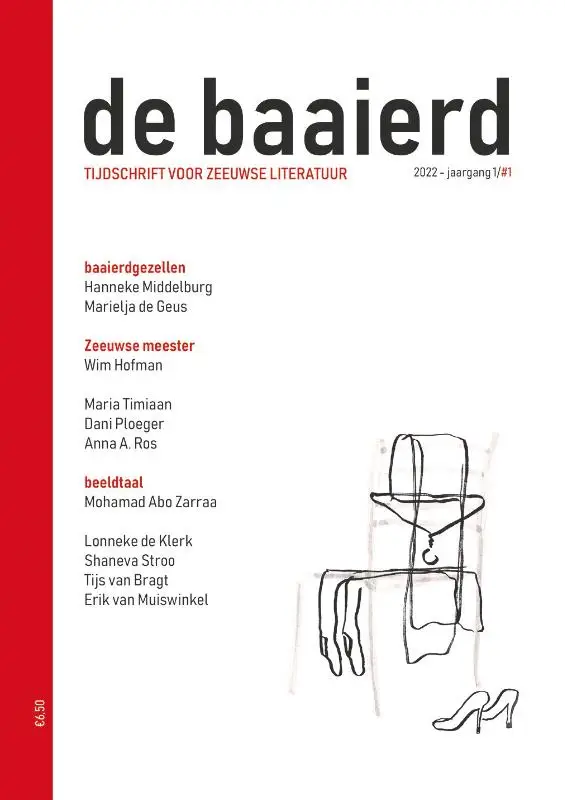 De Baaierd jaargang 1 nummer 1