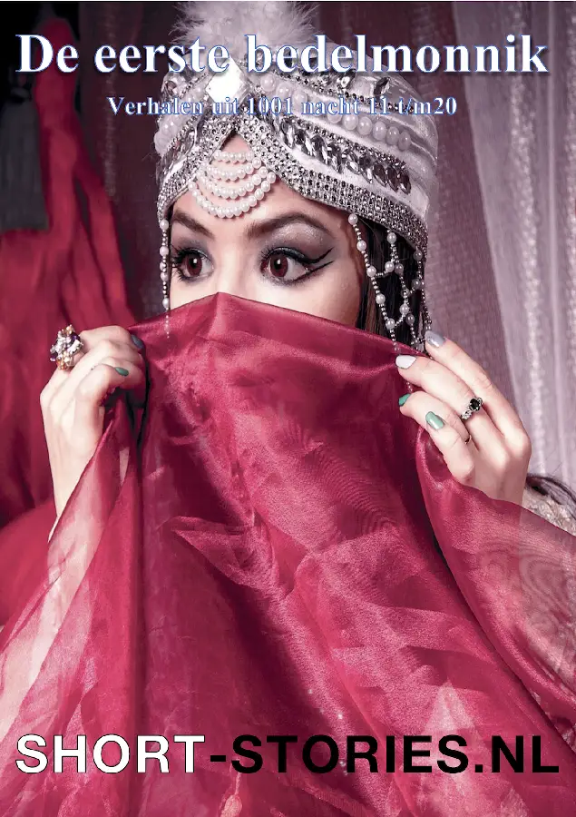 De eerste bedelmonnik