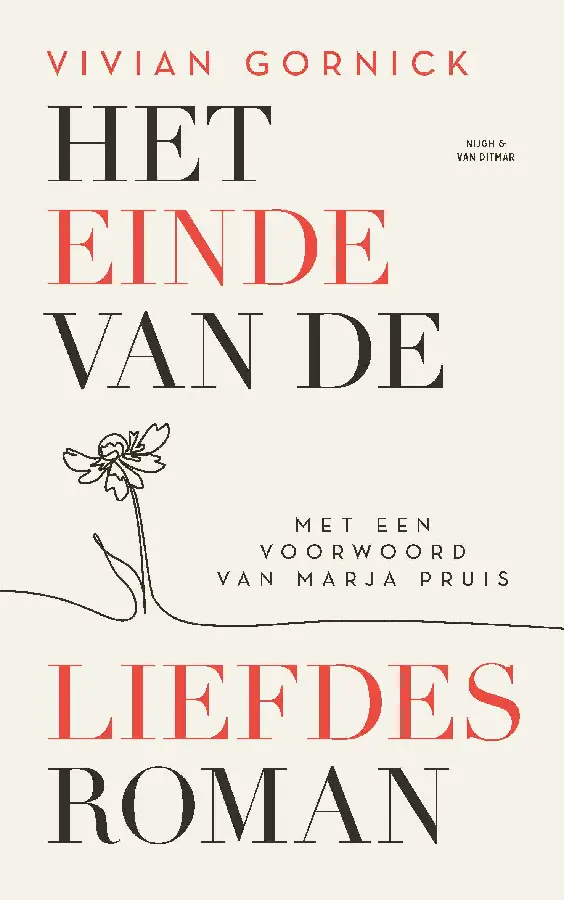 Het einde van de liefdesroman