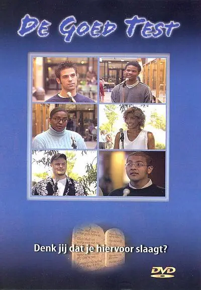 Dvd goed test