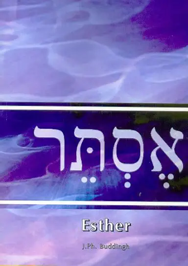 Esther