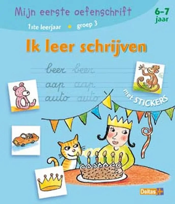 Ik leer schrijven / Mijn eerste oefenschrift