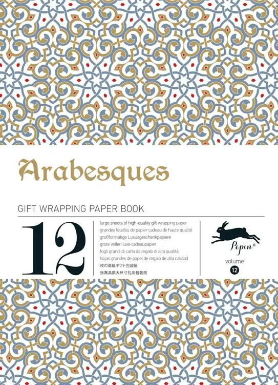 Arabesques / Volume 12