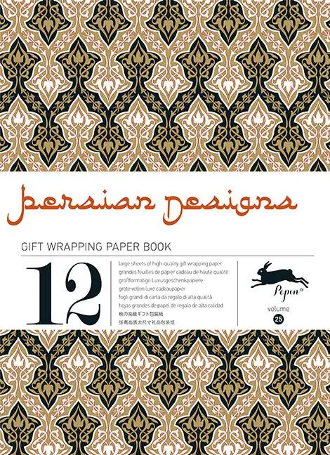 Perzian designs / Volume 25