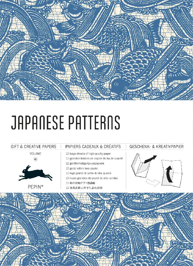 Japanese Patterns / Volume 40