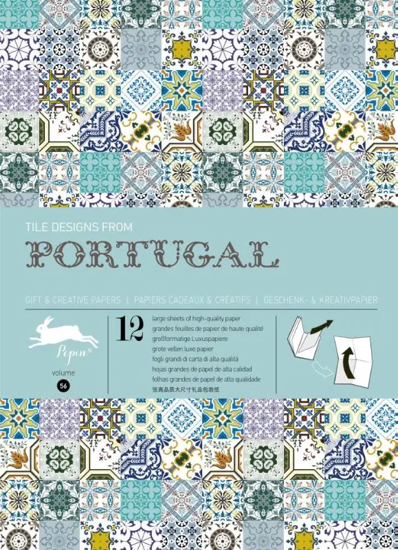 Tile designs from Portugal / Volume 56