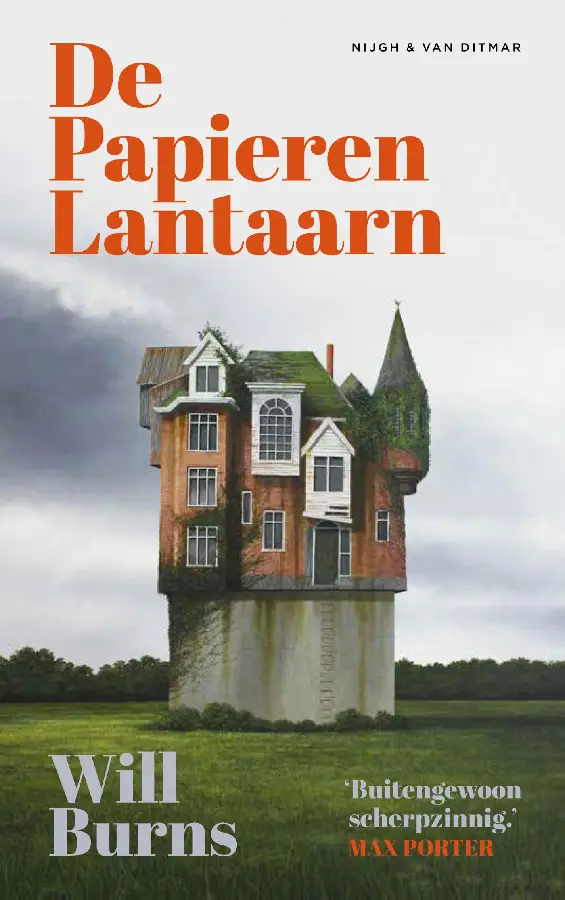 De Papieren Lantaarn