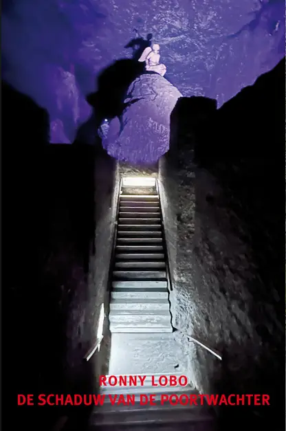 De schaduw van de poortwachter