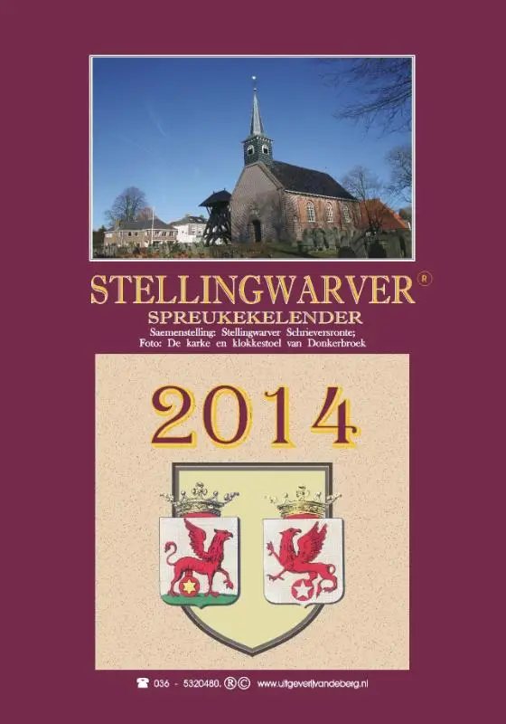 Stellingwarver spreukekelinder / 2014