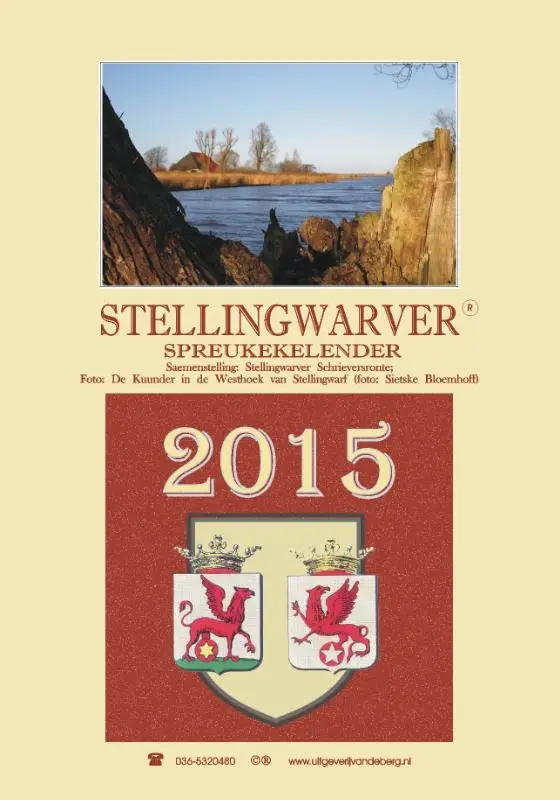 Stellingwarver spreukekelender / 2015