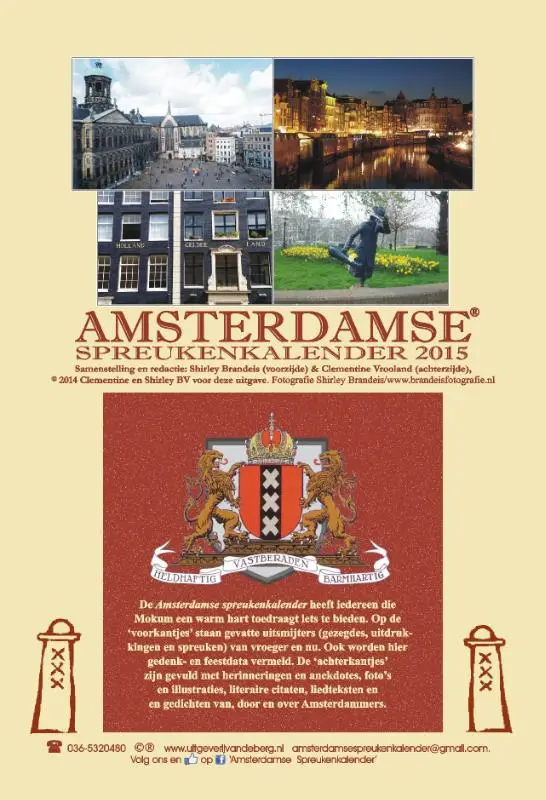 Amsterdamse spreukenkalender / 2015