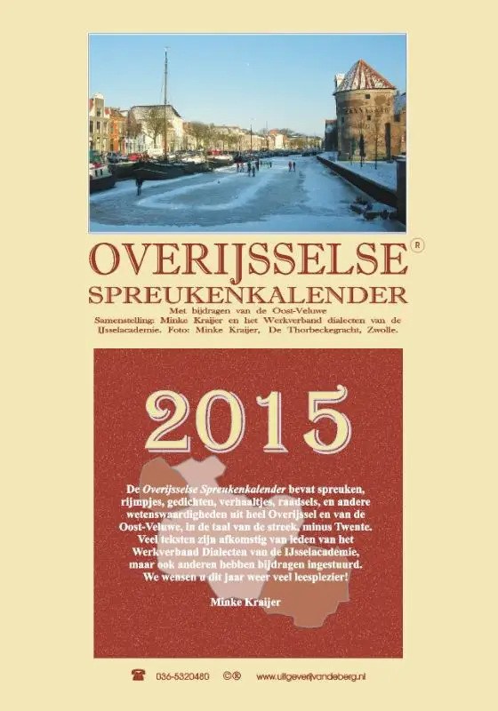 Overijsselse spreukenkalender / 2015