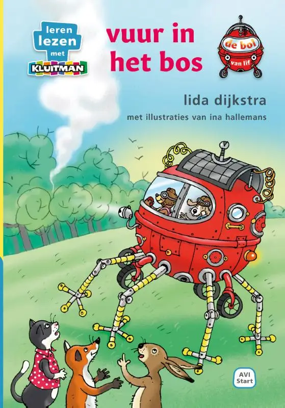 Bol vuur in het bos