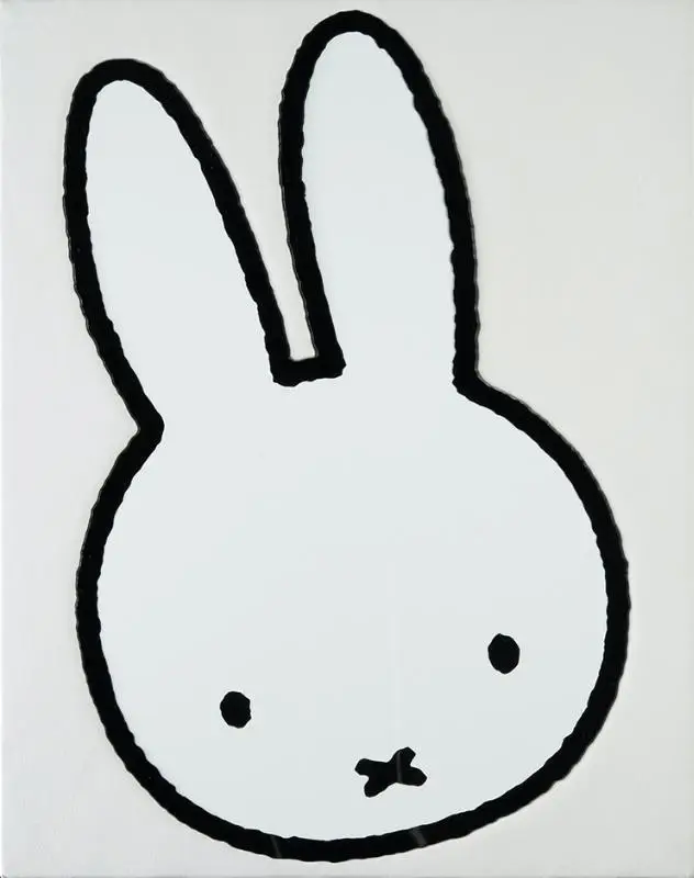 Nijntje XXL Miffy