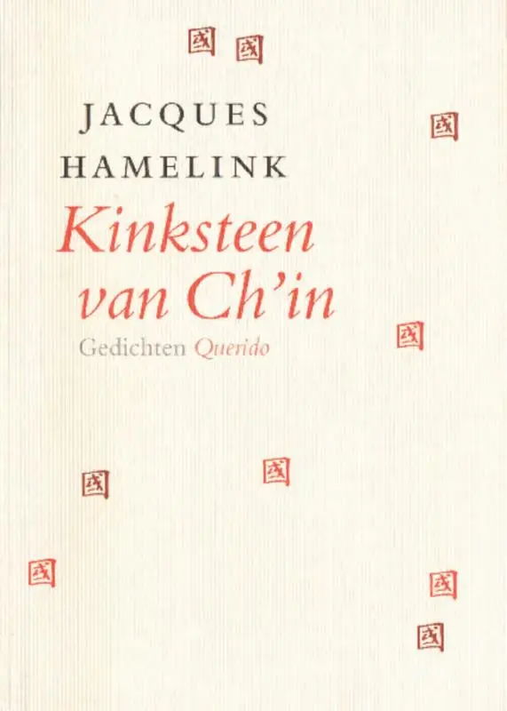 Kinksteen van ch'in