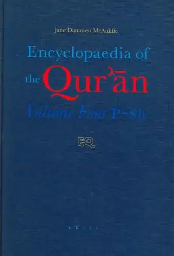 Encyclopedia of the Quran