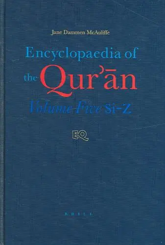 Encyclopedia of the Qur'an