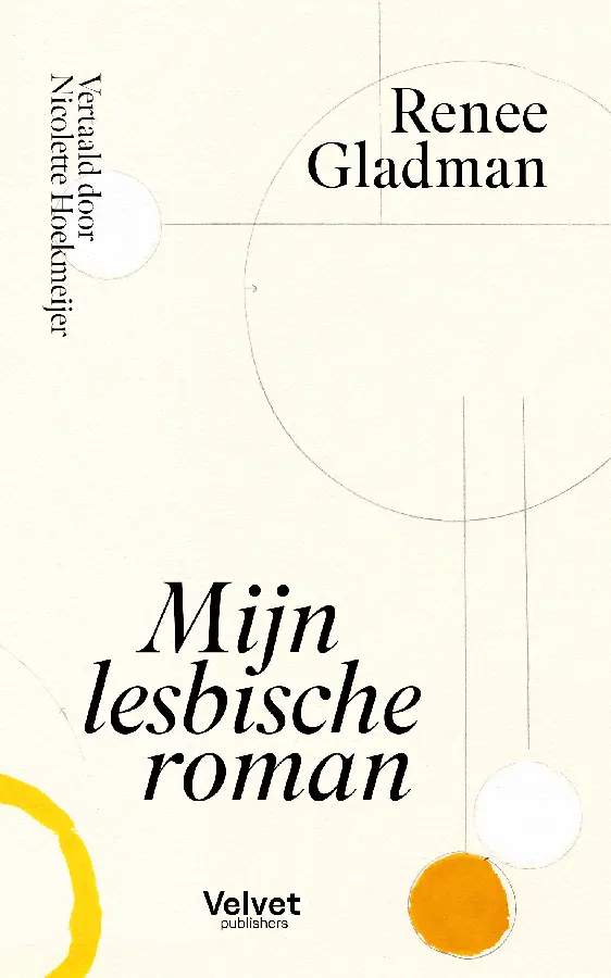 Mijn lesbische roman