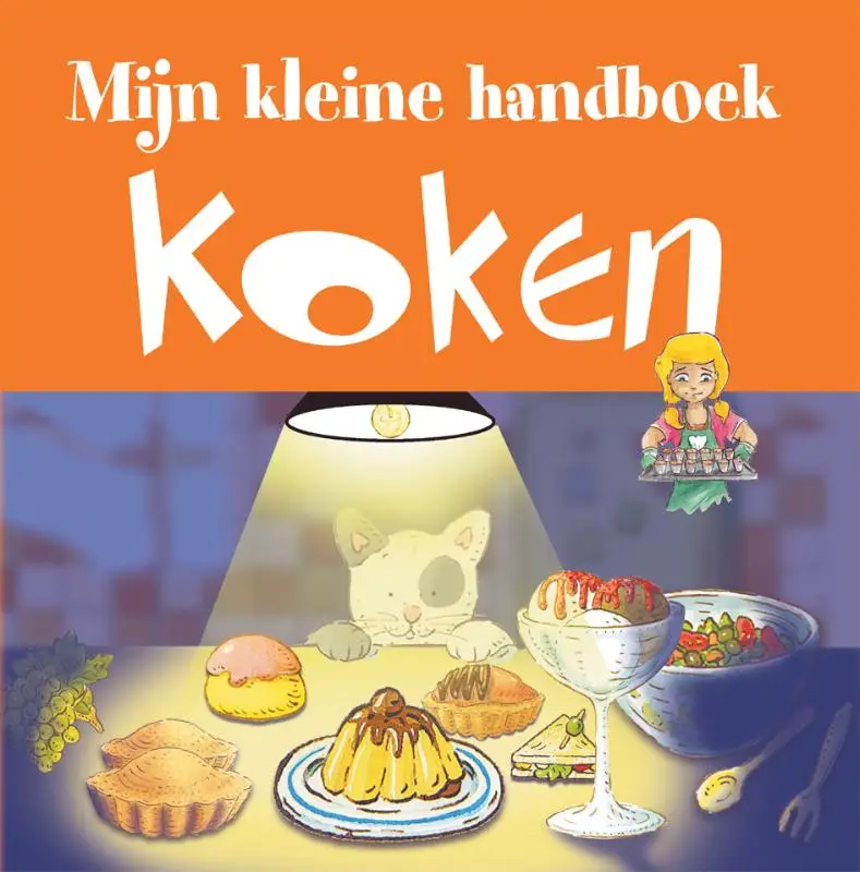 Koken