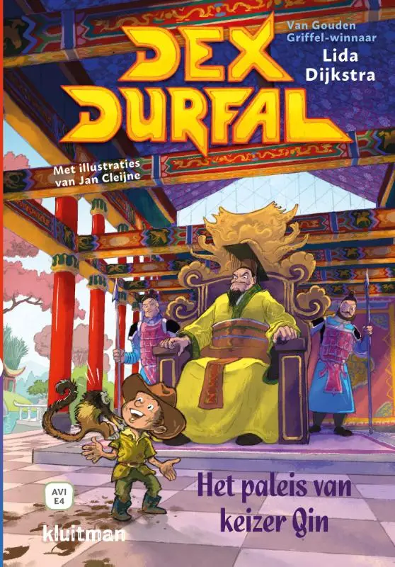 Dex Durfal. Het paleis van keizer Qin