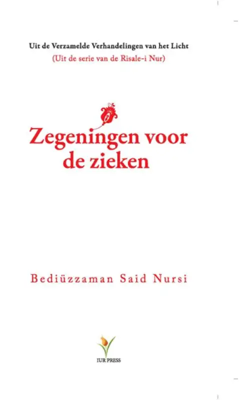 Zegeningen voor de zieken