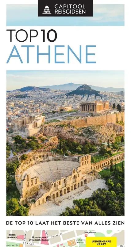 Athene