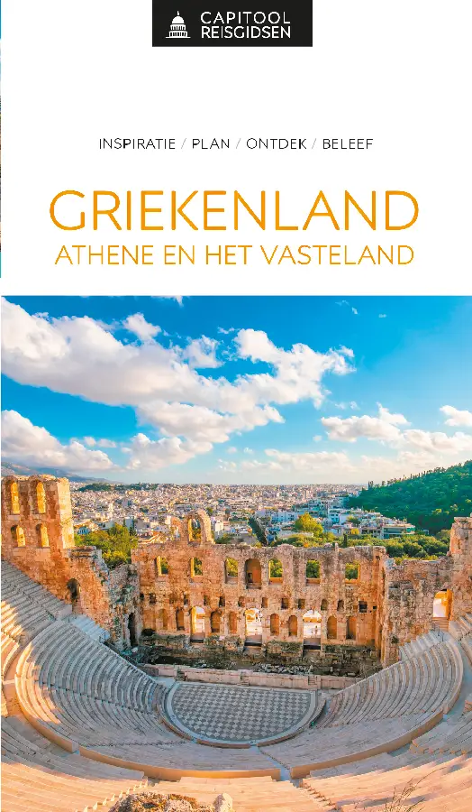 Griekenland